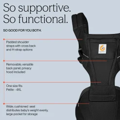 Alta Hip Seat Carrier