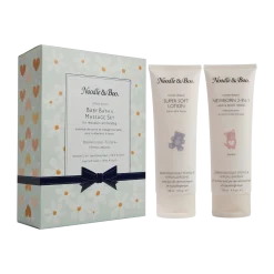 Baby Bath & Massage Set