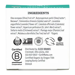 Earth Mama x Babylist Diaper Balm