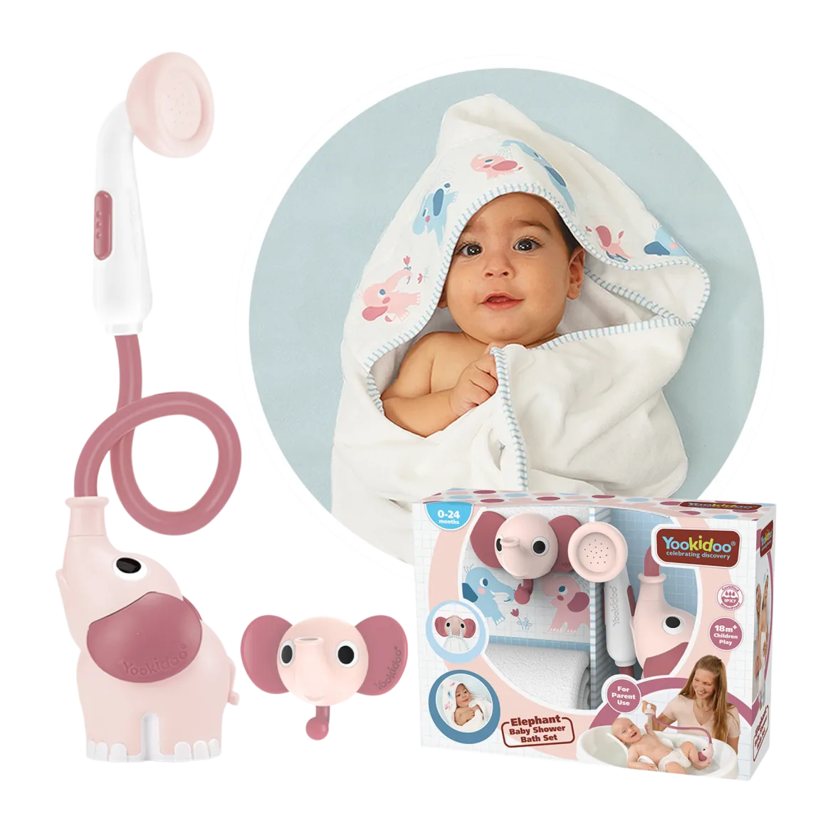 Elephant Baby Shower Bath Toy Set