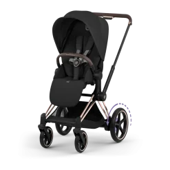 e-PRIAM Stroller