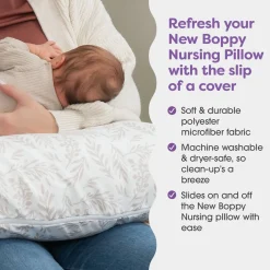 Nursing Pillow Cover