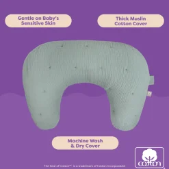 Nursing Pillow Luxe Muslin