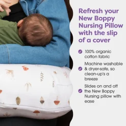 Nursing Pillow Organic Cotton Cover