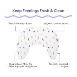 Nursing Pillow Organic Cotton Cover