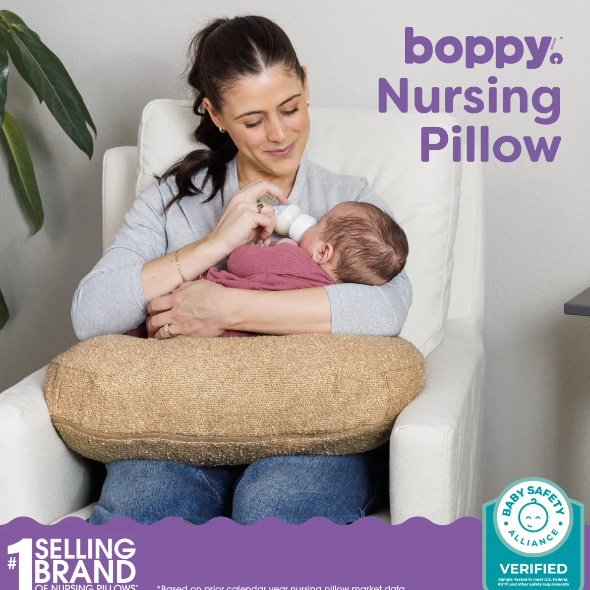 Nursing Pillow with Luxe Fabric Cover