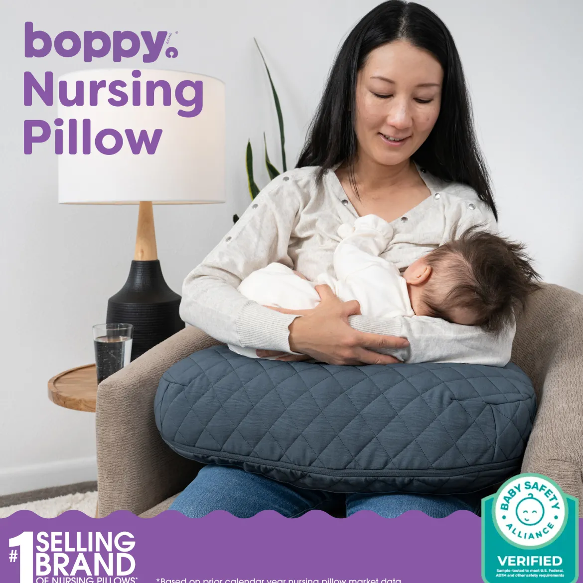 Nursing Pillow with Luxe Fabric Cover