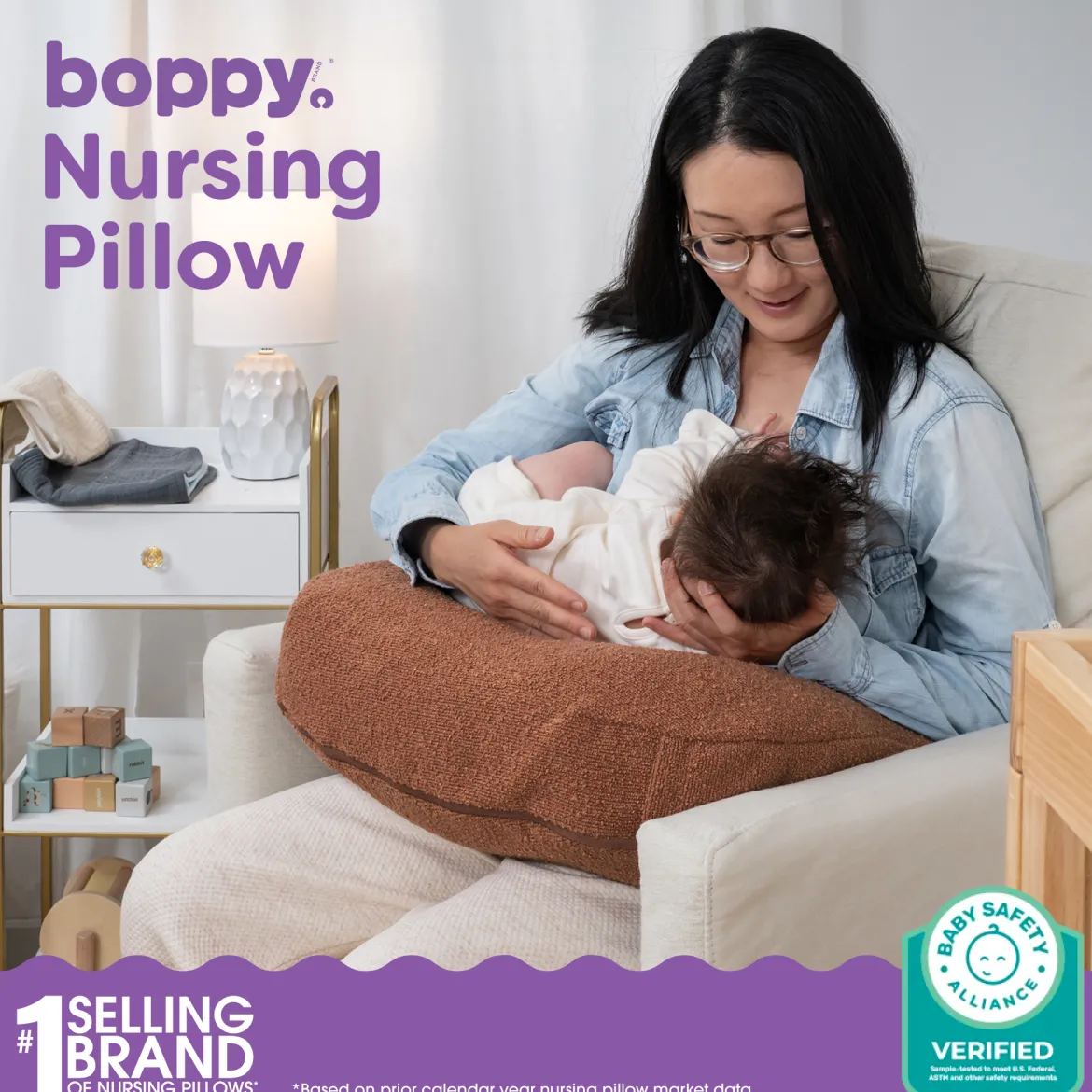 Nursing Pillow with Luxe Fabric Cover