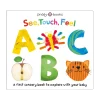See, Touch, Feel: ABC